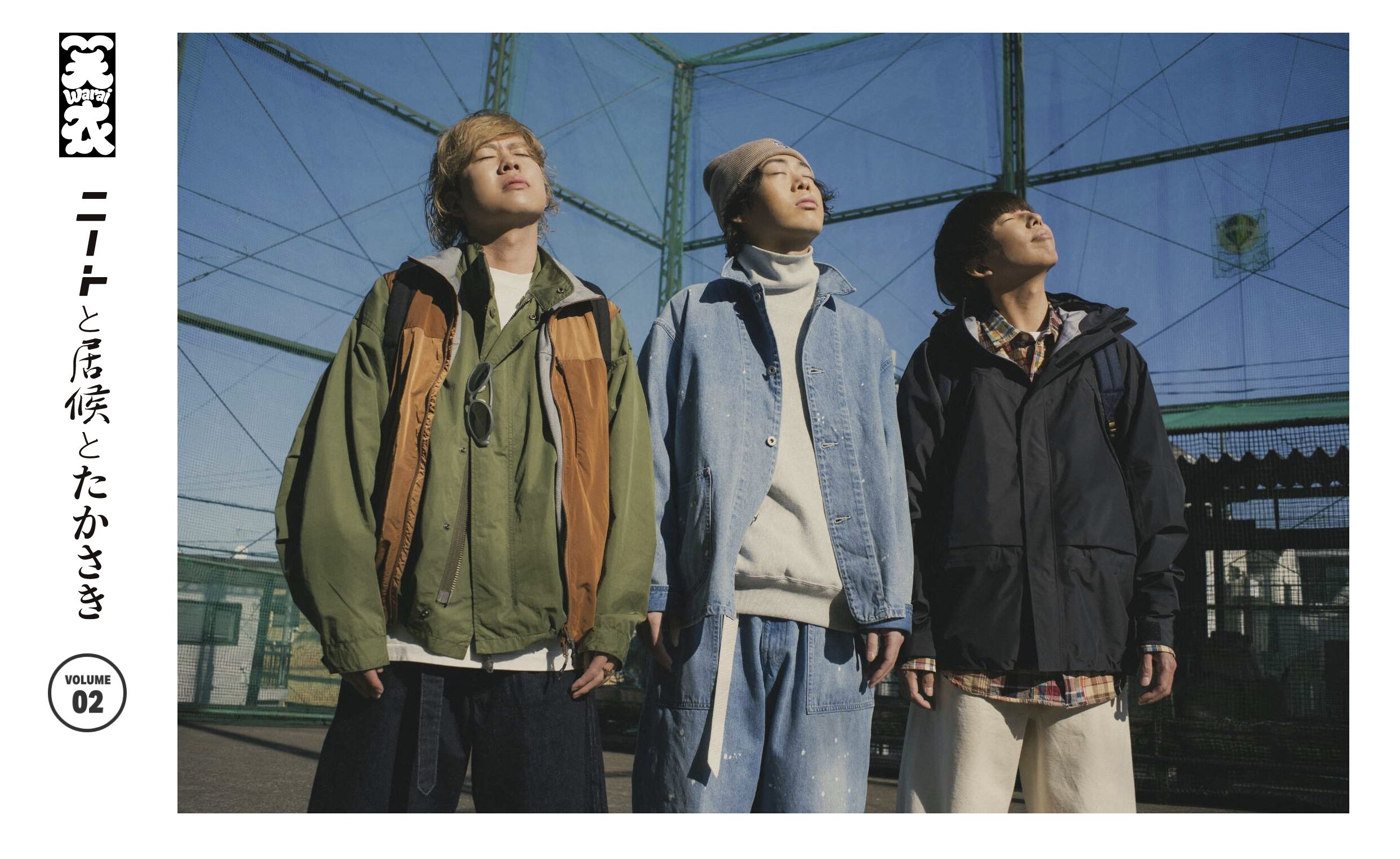 無料トライアル会員登録 Sample ニートと居候とたかさき nylon jacket 